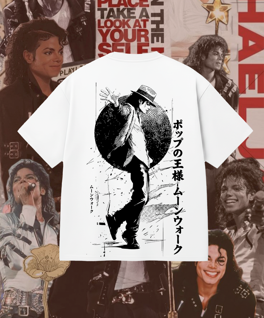 Pop Legend Inspired Graphic T-Shirt – Choose Your Design