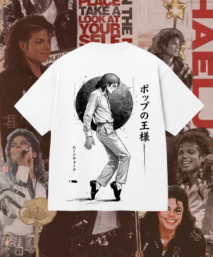 Pop Legend Inspired Graphic T-Shirt – Choose Your Design